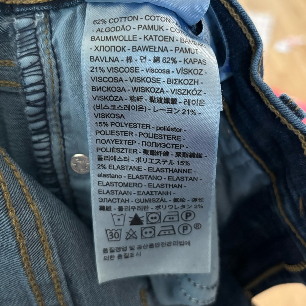 Levi’s 311 shaping skinny jeans - Picture 6 of 7